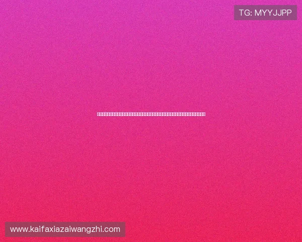 通过凯发体育正规平台官网实现安全便捷的线上体育博彩，享受优质的用户体验和丰富的优惠活动