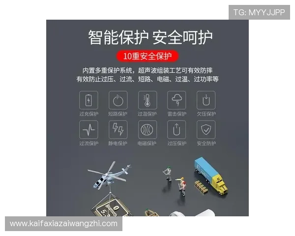 详细介绍k8旗舰厅app官方免费版下载安装步骤，适合新手玩家快速入门