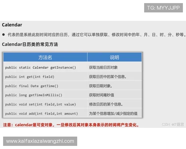 K8备用官网最新入口地址公布，确保用户第一时间掌握官方安全访问渠道